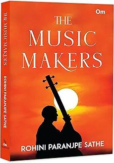 The Music Makers
