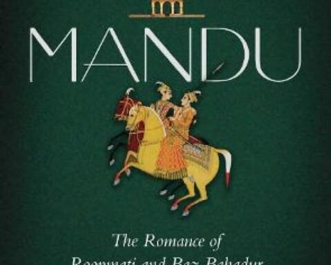 Book Review - Mandu